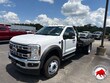  Ford F-450SD
