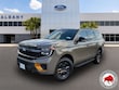  Ford Expedition