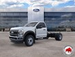  Ford F-450SD