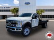  Ford F-450SD