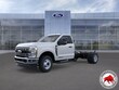  Ford F-350SD