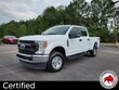  Ford F-250SD
