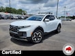  Hyundai Santa Cruz