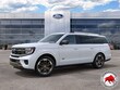  Ford Expedition Max