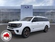  Ford Expedition Max