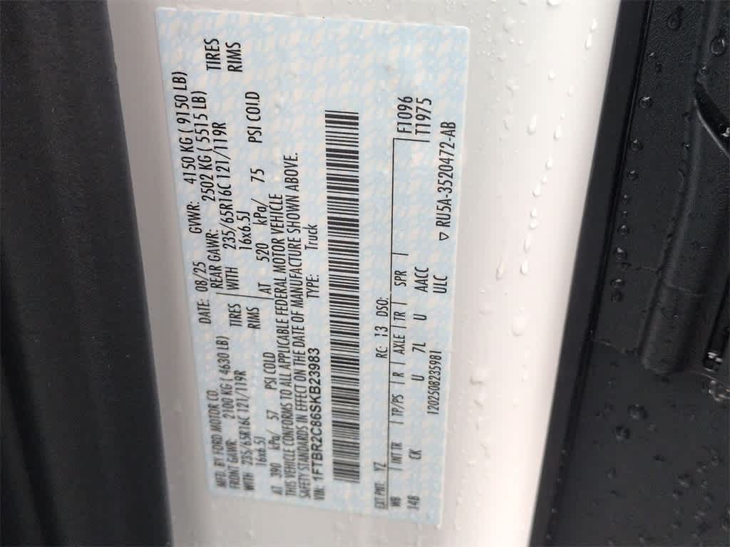 Thumbnail: 2025 Ford Transit Series - 35