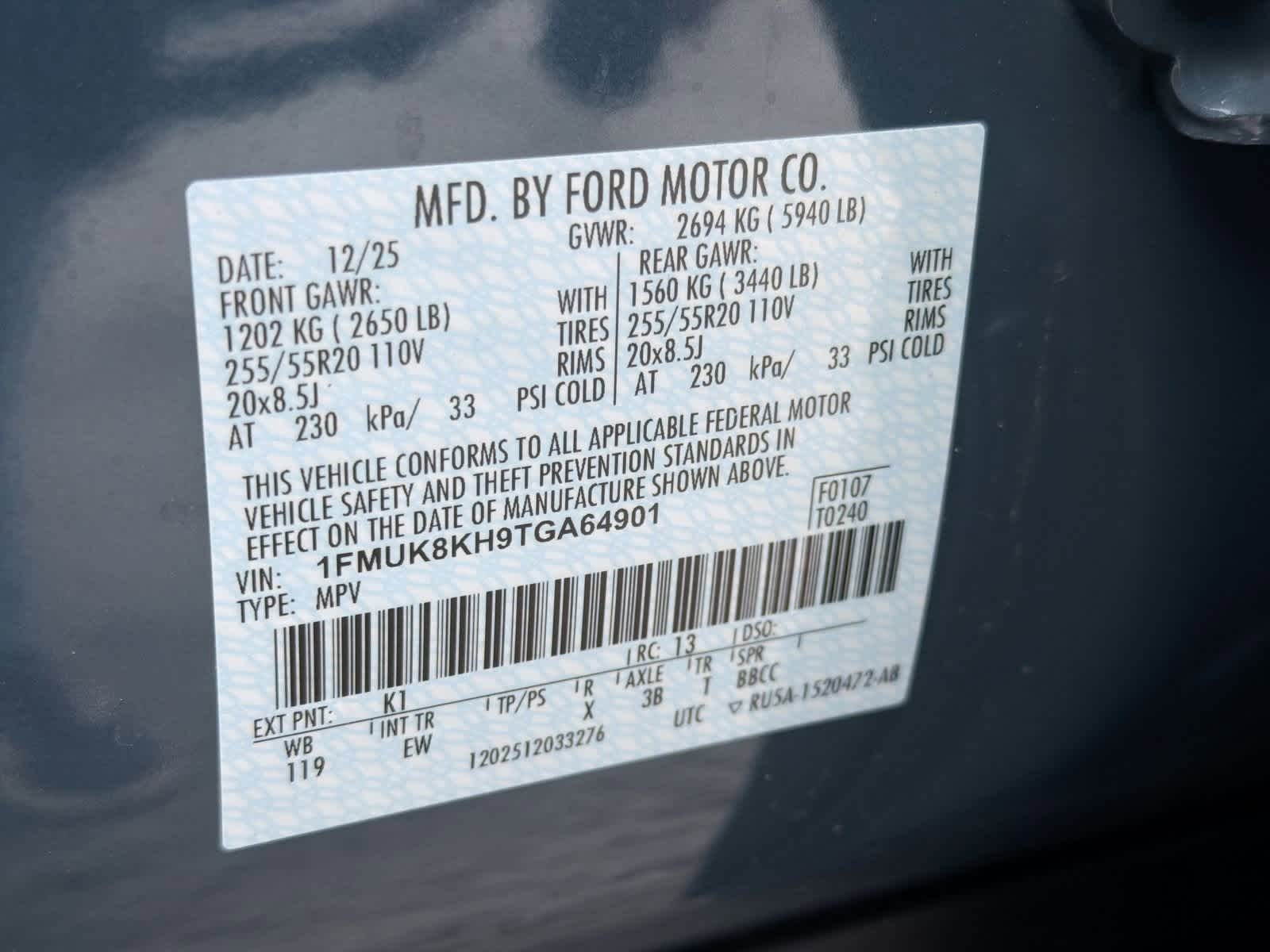 Thumbnail: 2026 Ford Explorer - 38