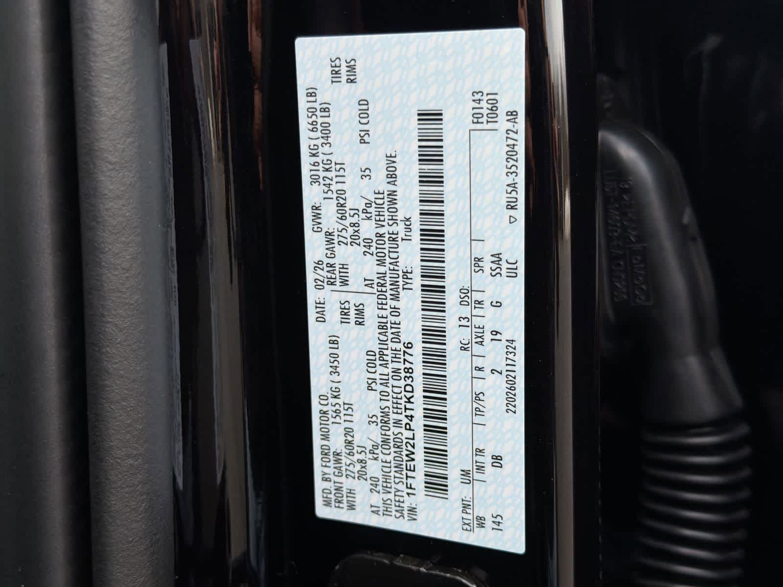 Thumbnail: 2026 Ford F-150 - 37