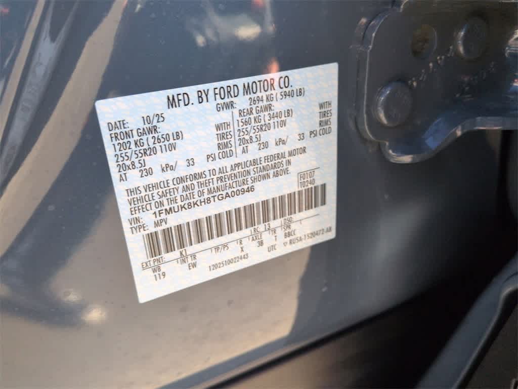 Thumbnail: 2026 Ford Explorer - 38