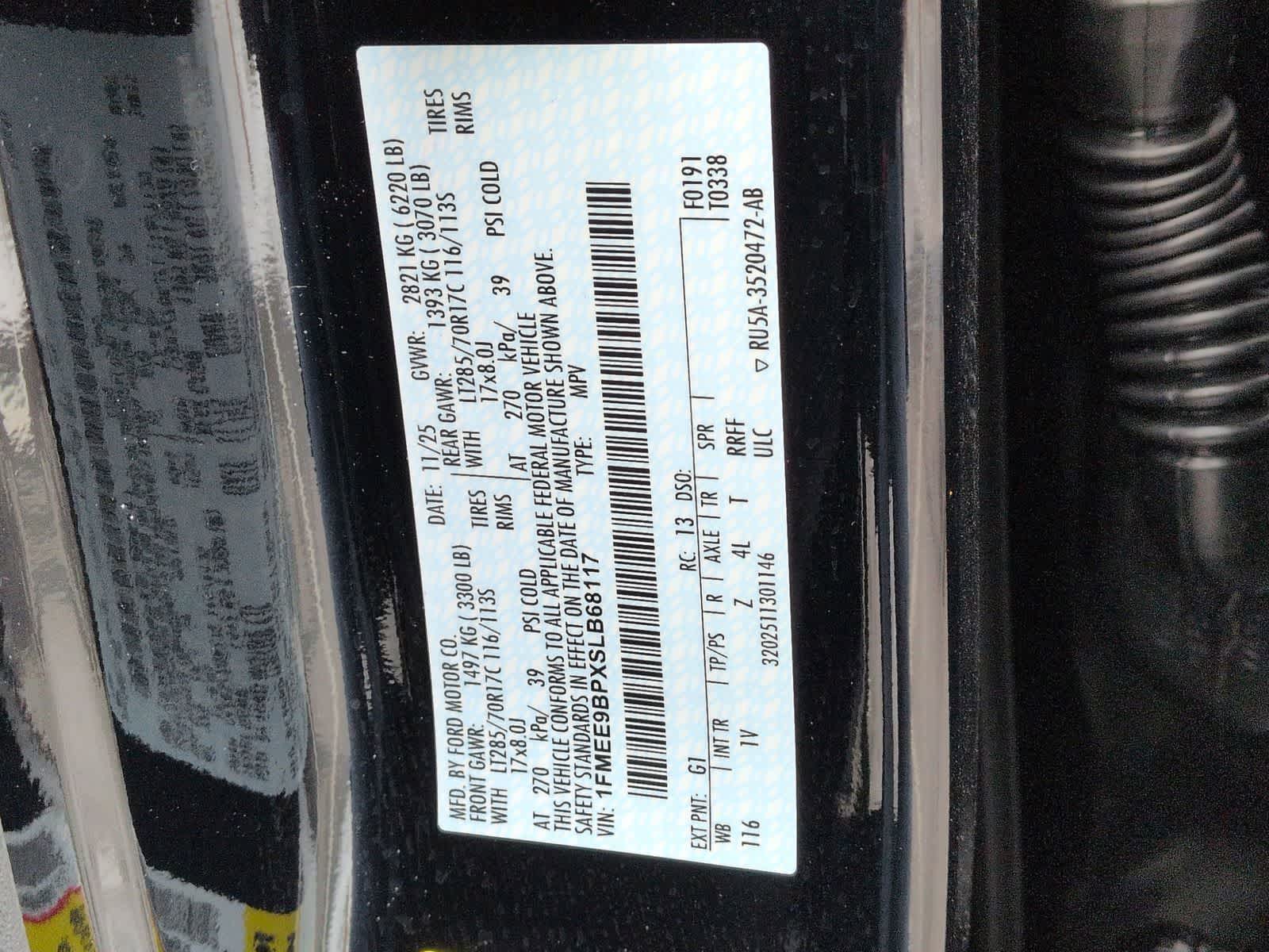 Thumbnail: 2025 Ford Bronco - 40