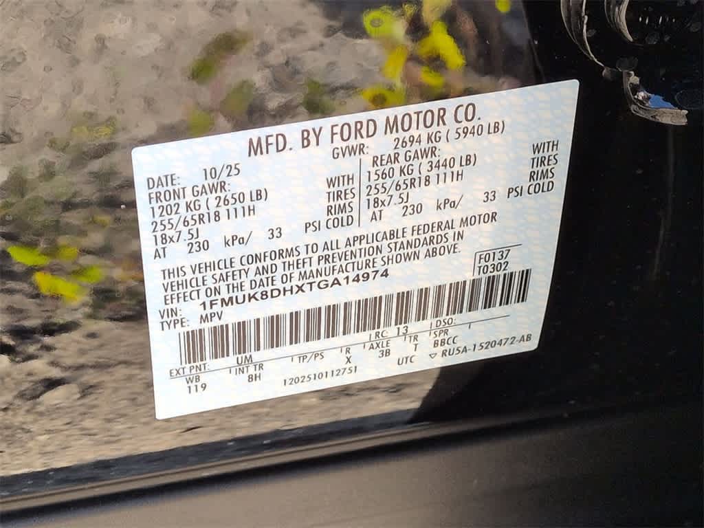 Thumbnail: 2026 Ford Explorer - 38