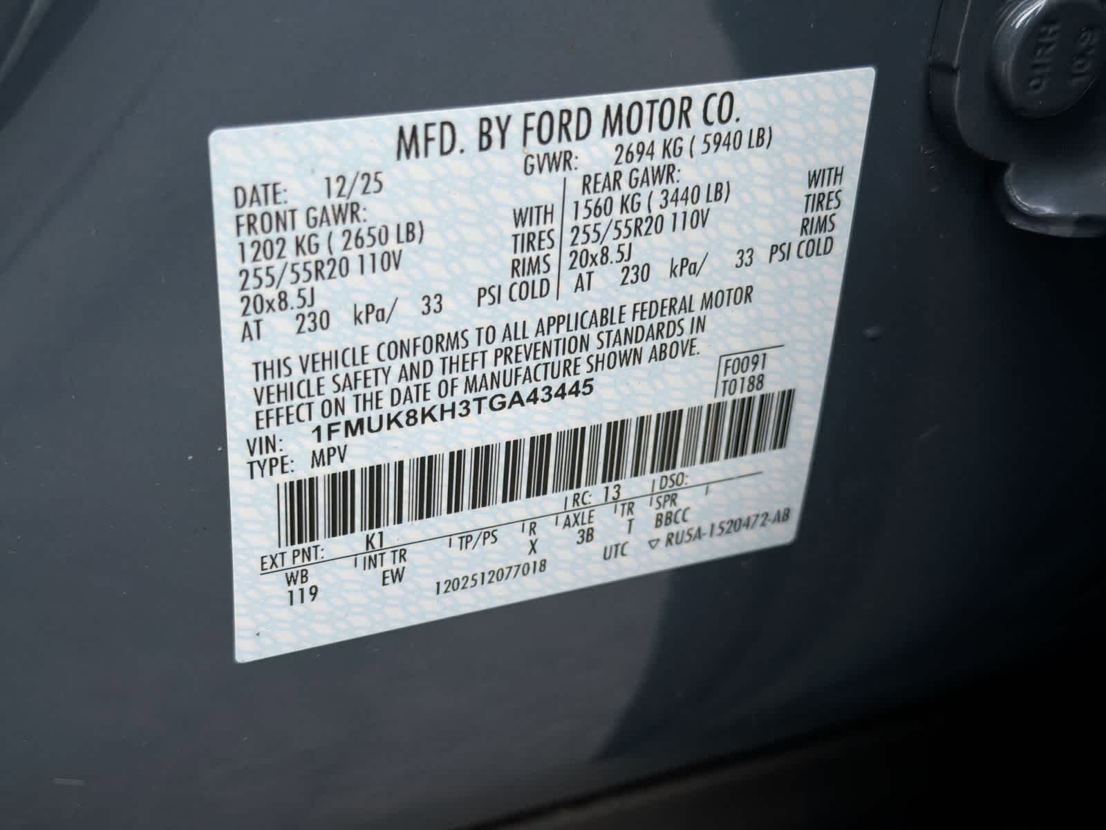 Thumbnail: 2026 Ford Explorer - 39