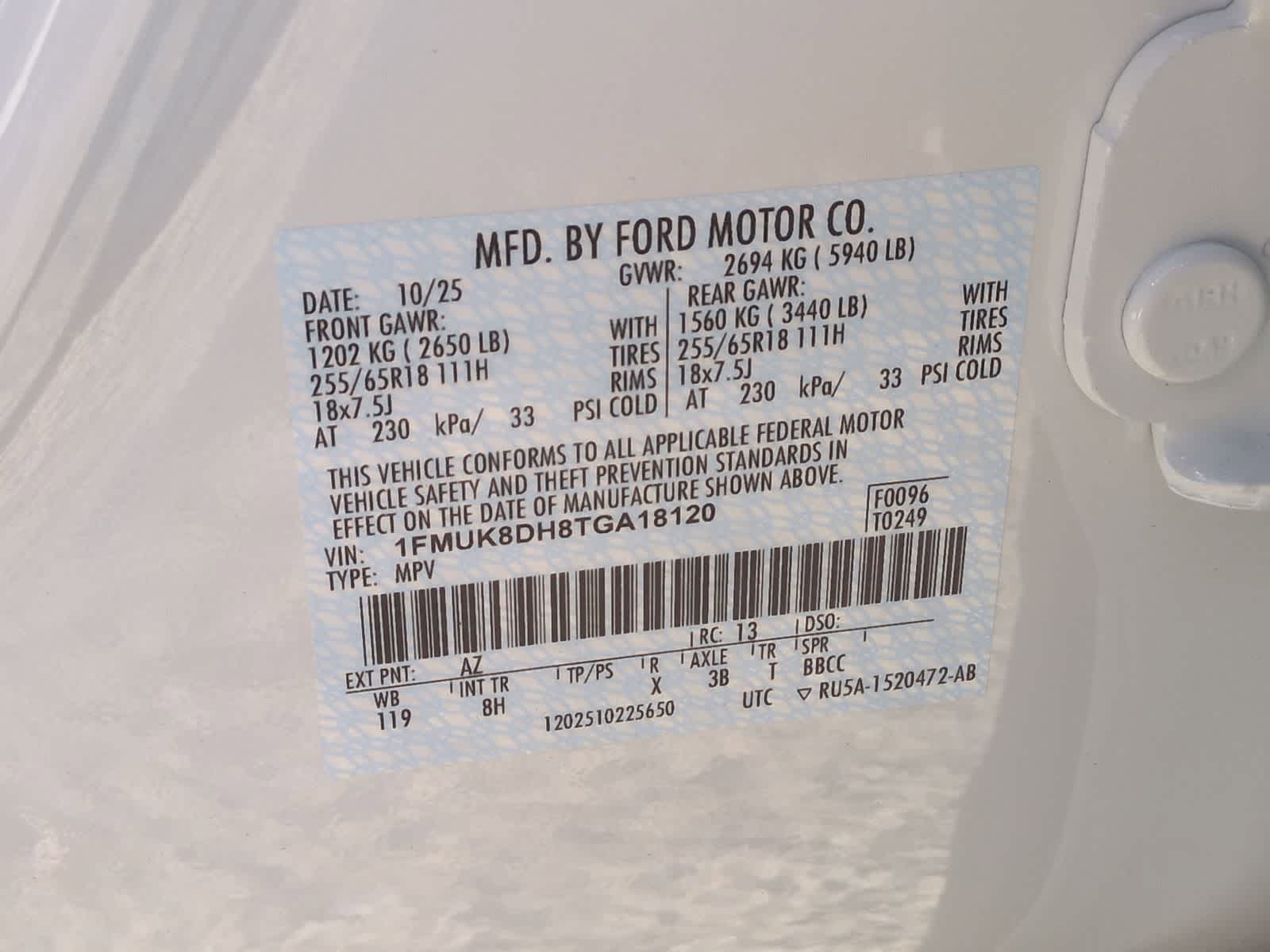 Thumbnail: 2026 Ford Explorer - 38