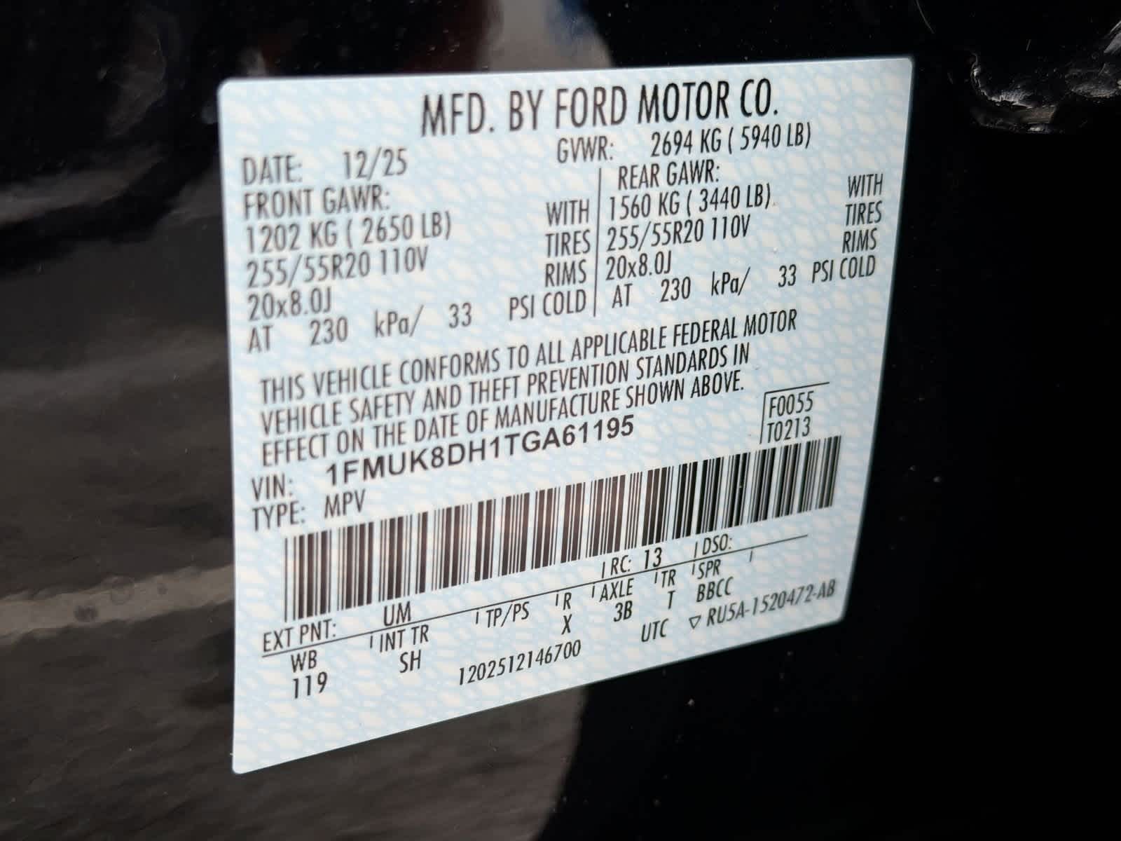 Thumbnail: 2026 Ford Explorer - 40