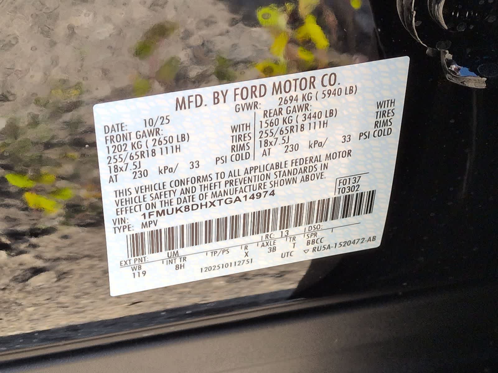 Thumbnail: 2026 Ford Explorer - 38