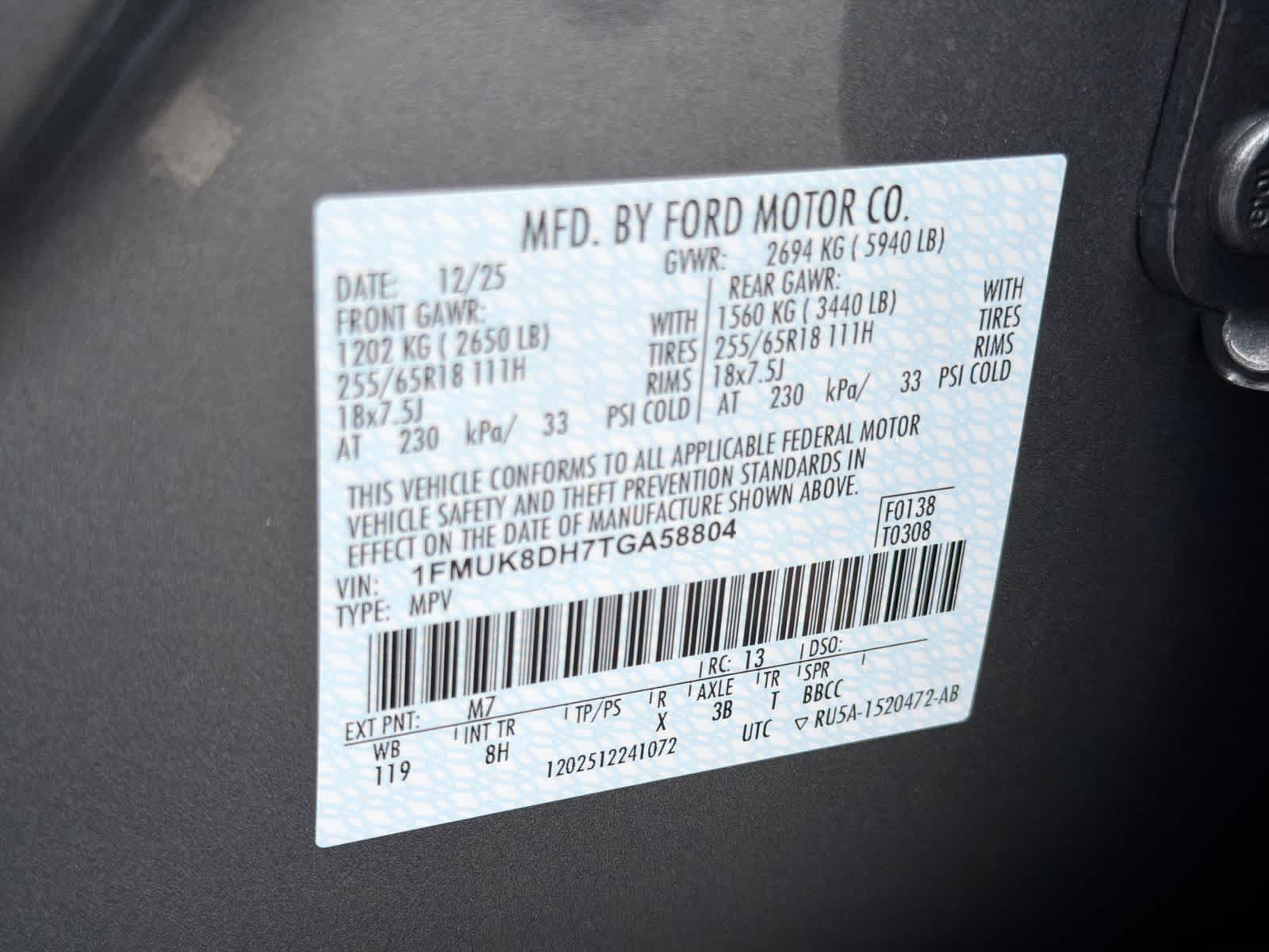 Thumbnail: 2026 Ford Explorer - 38