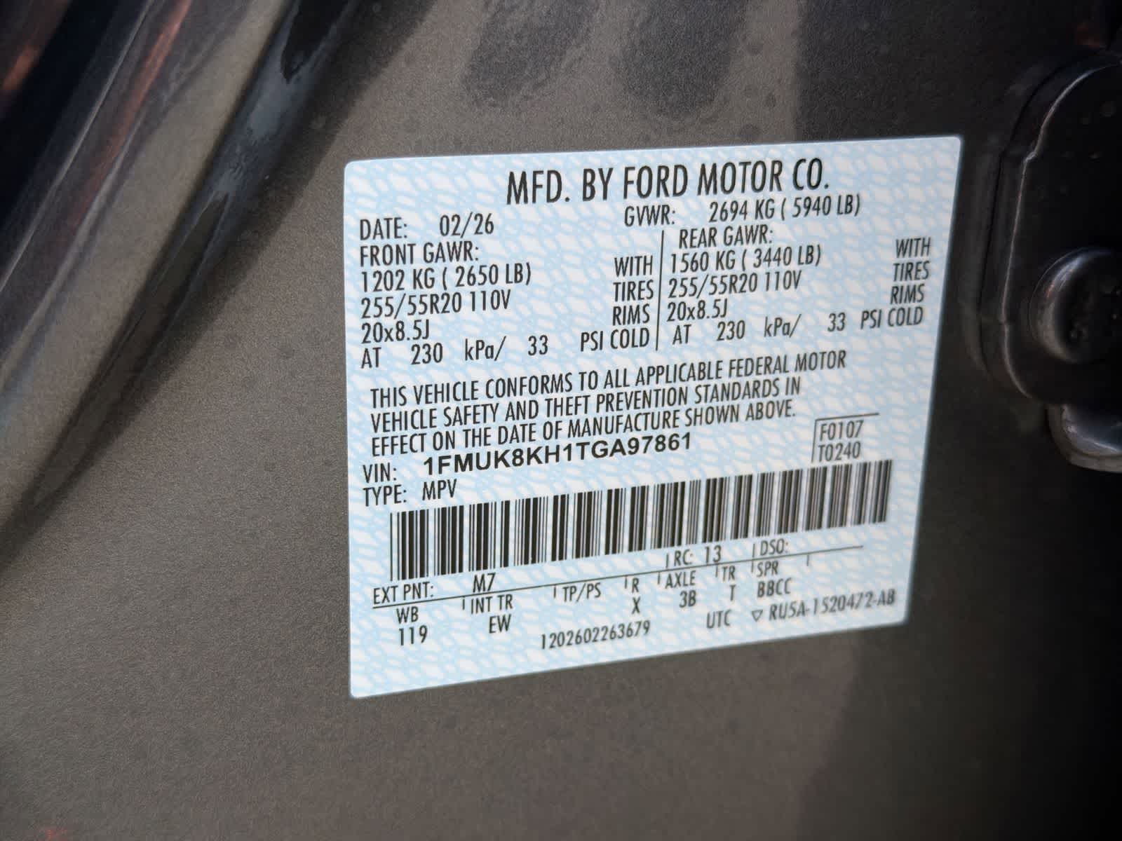 Thumbnail: 2026 Ford Explorer - 38