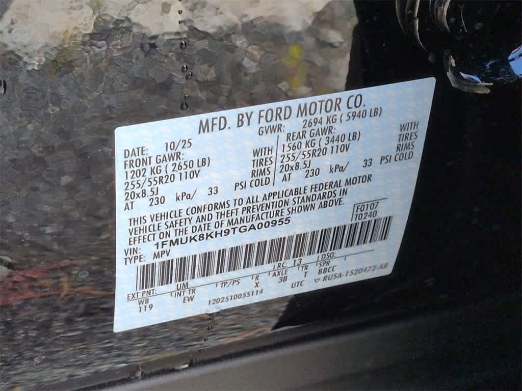 Thumbnail: 2026 Ford Explorer - 38