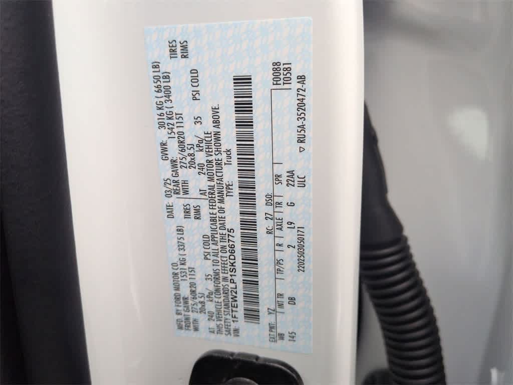 Thumbnail: 2025 Ford F-150 - 37