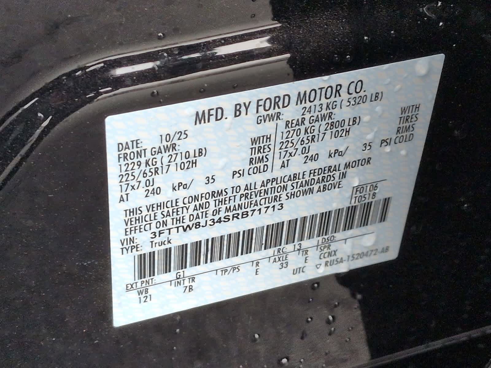 Thumbnail: 2025 Ford Maverick - 37