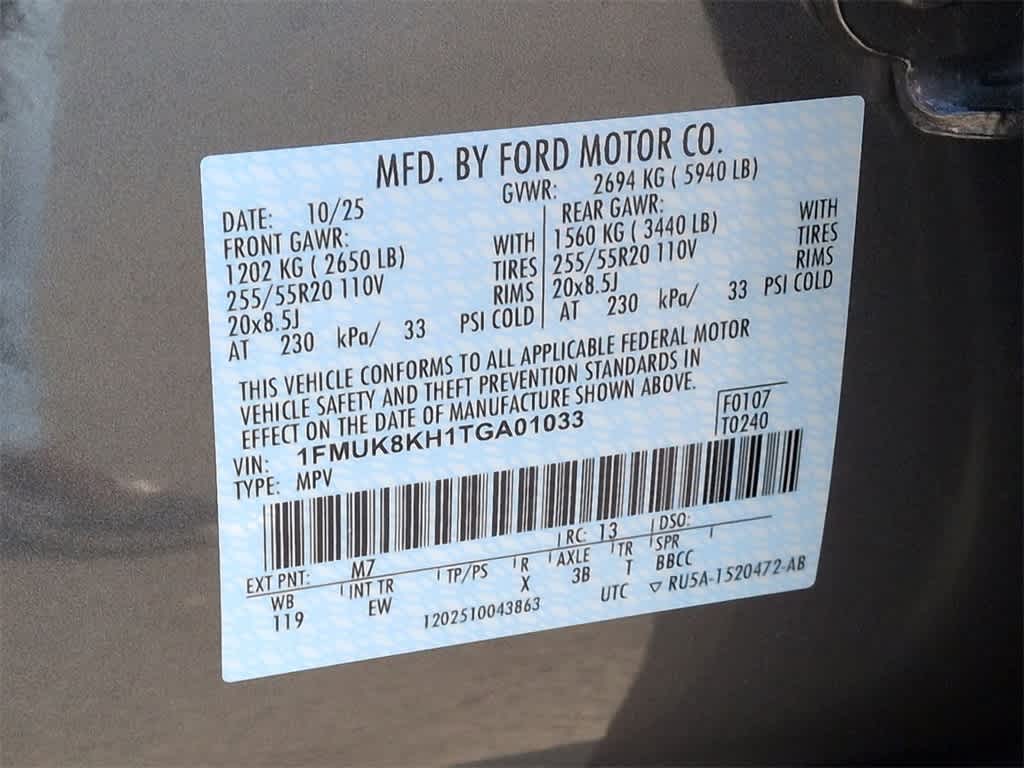 Thumbnail: 2026 Ford Explorer - 38