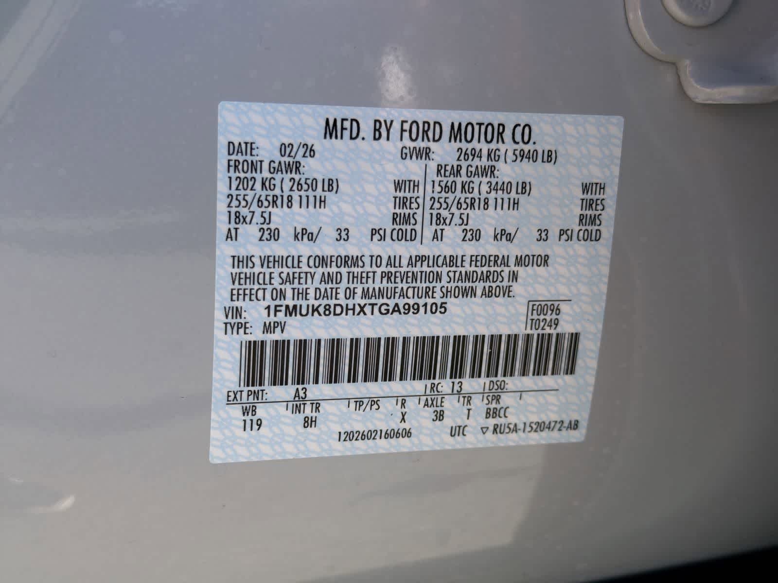 Thumbnail: 2026 Ford Explorer - 38