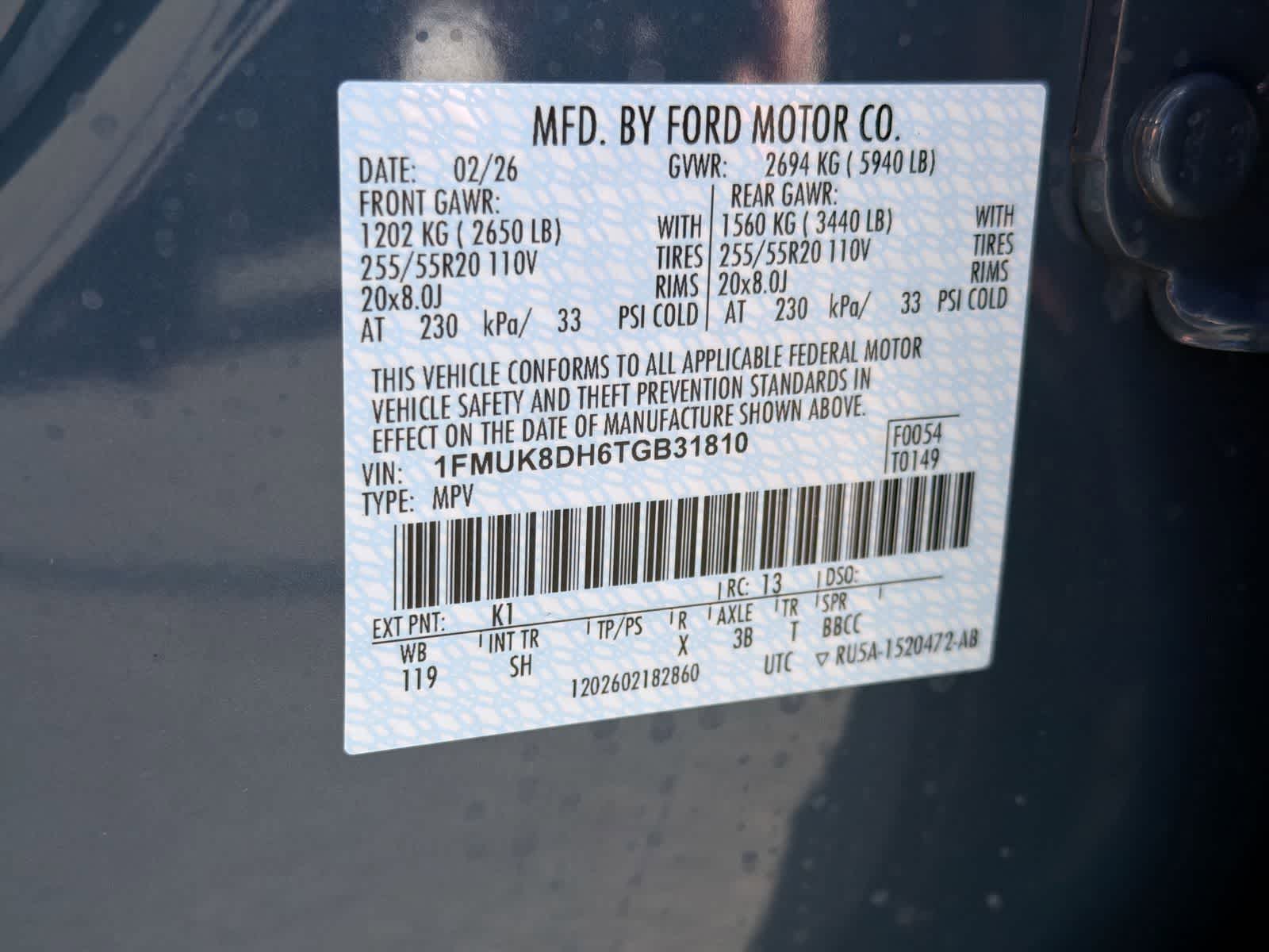 Thumbnail: 2026 Ford Explorer - 40