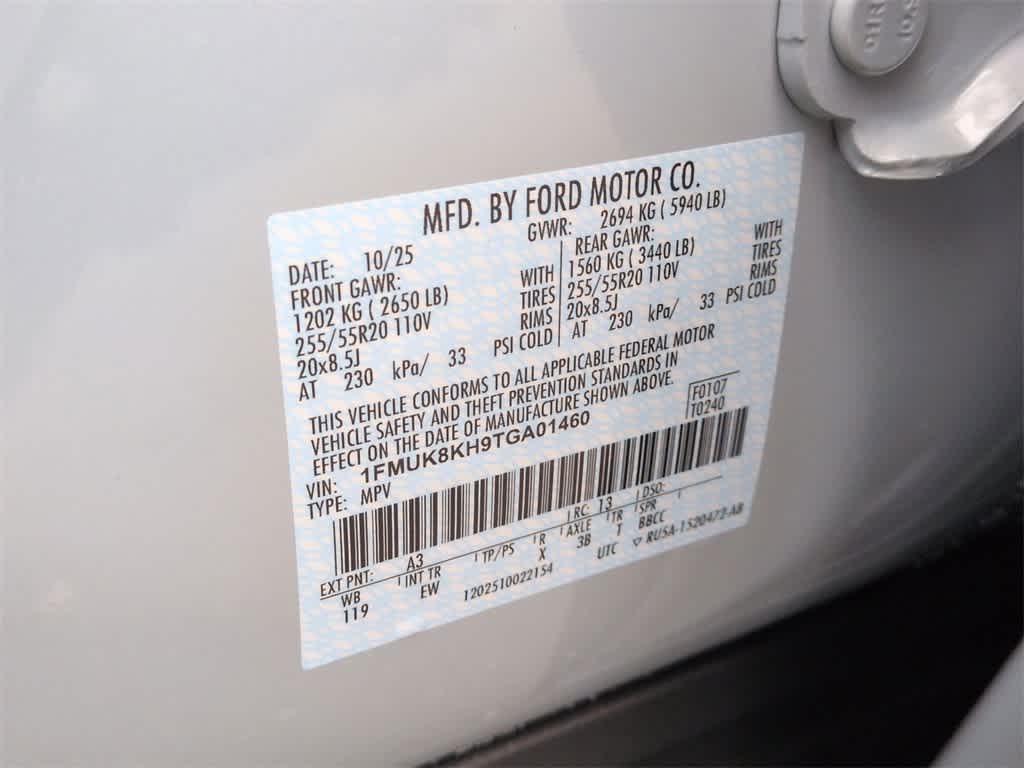 Thumbnail: 2026 Ford Explorer - 38