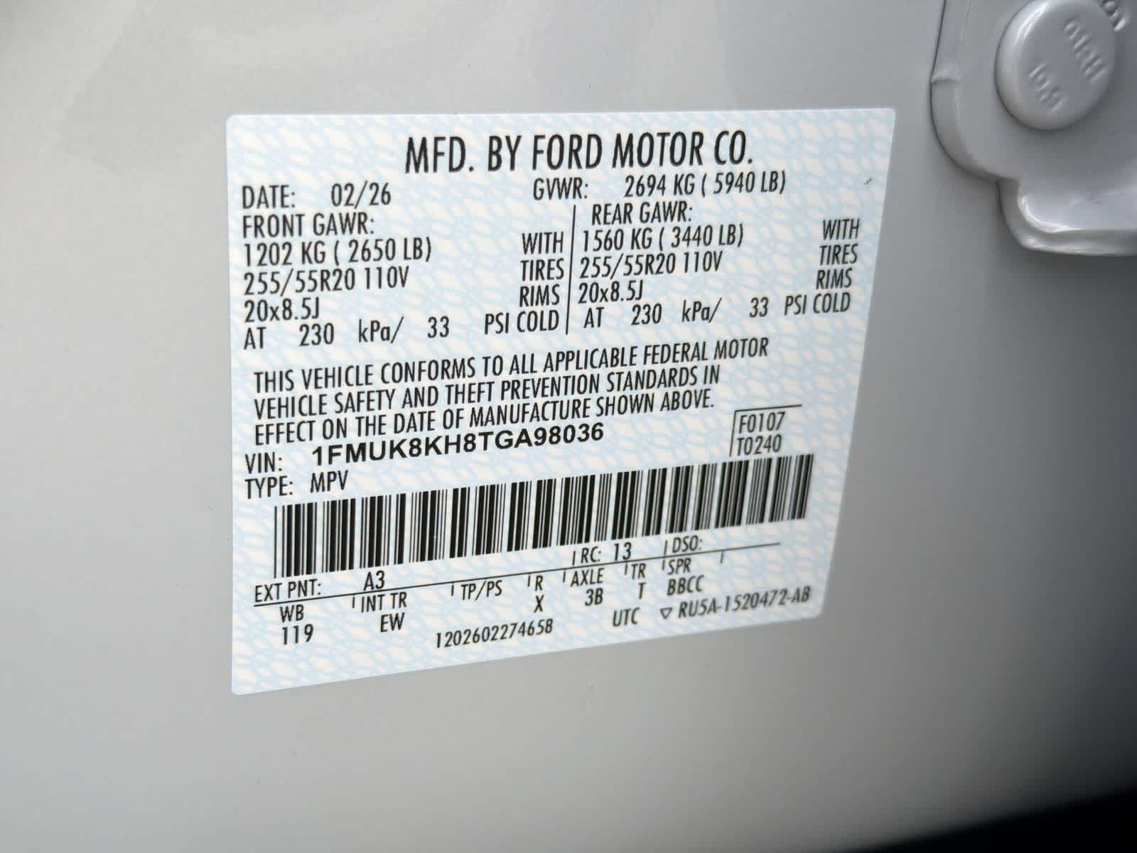 Thumbnail: 2026 Ford Explorer - 39