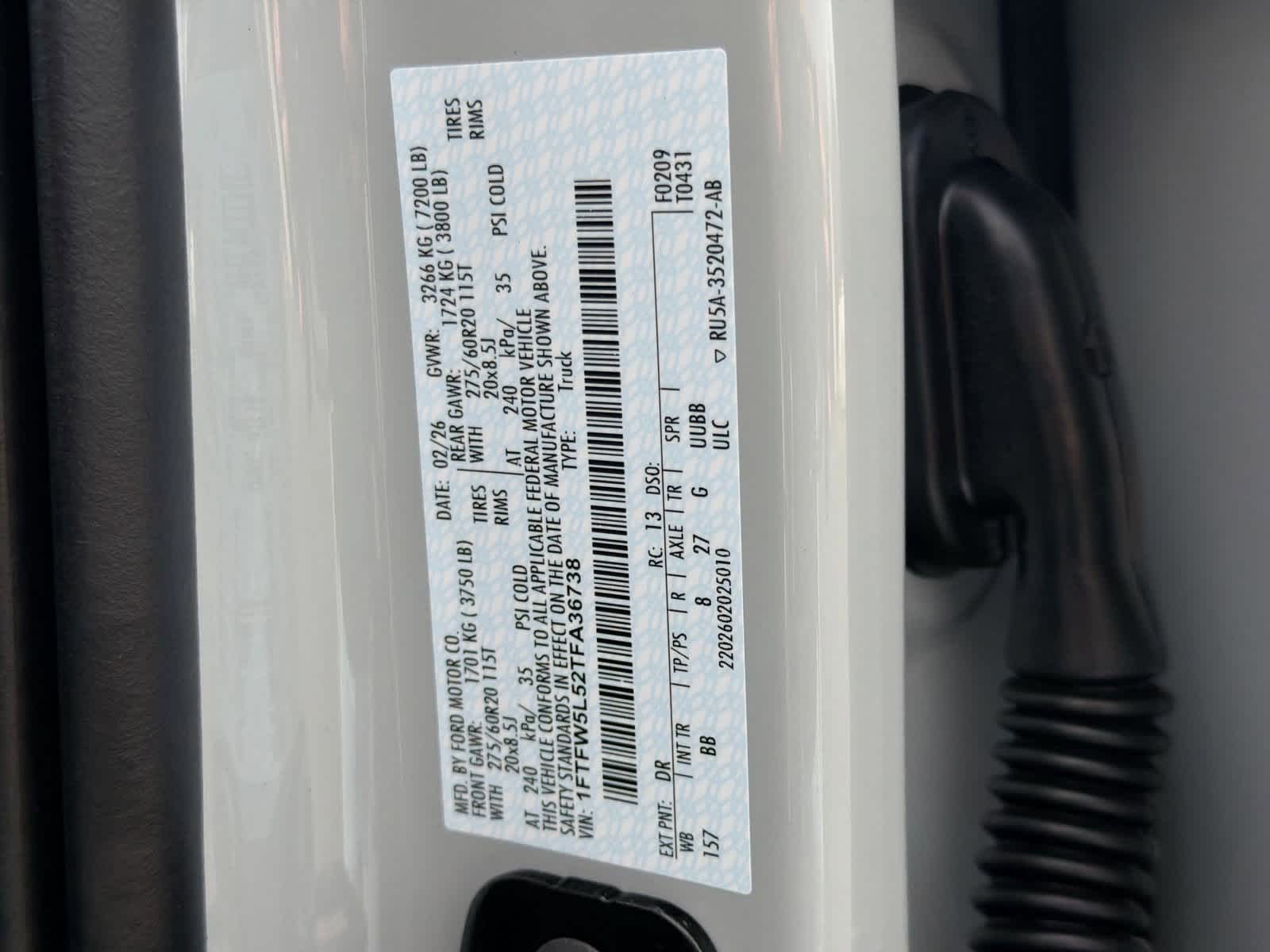 Thumbnail: 2026 Ford F-150 - 39