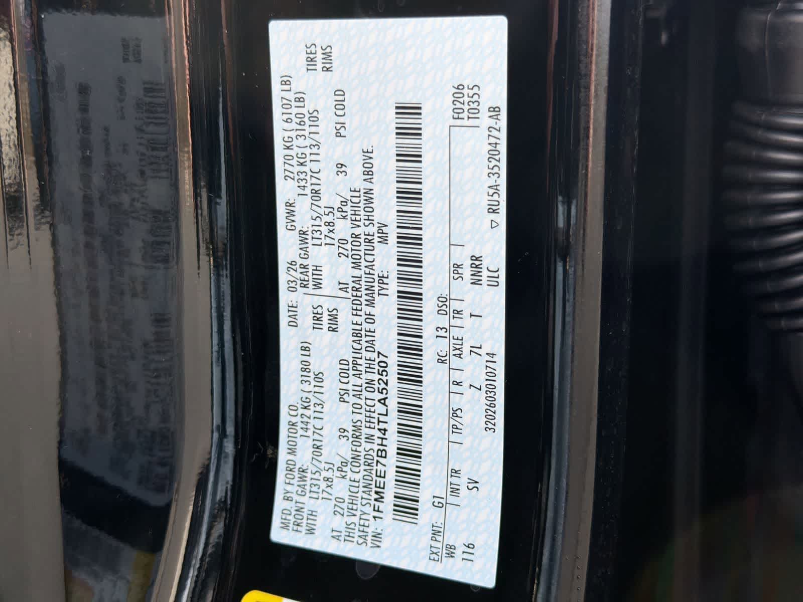 Thumbnail: 2026 Ford Bronco - 37