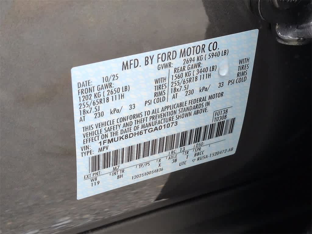 Thumbnail: 2026 Ford Explorer - 38