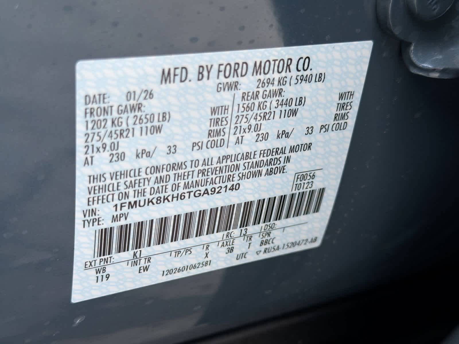 Thumbnail: 2026 Ford Explorer - 38