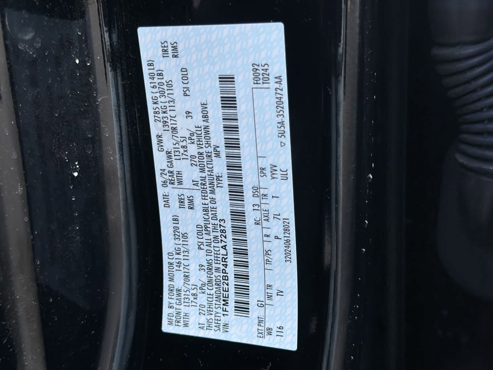 Thumbnail: 2024 Ford Bronco - 39