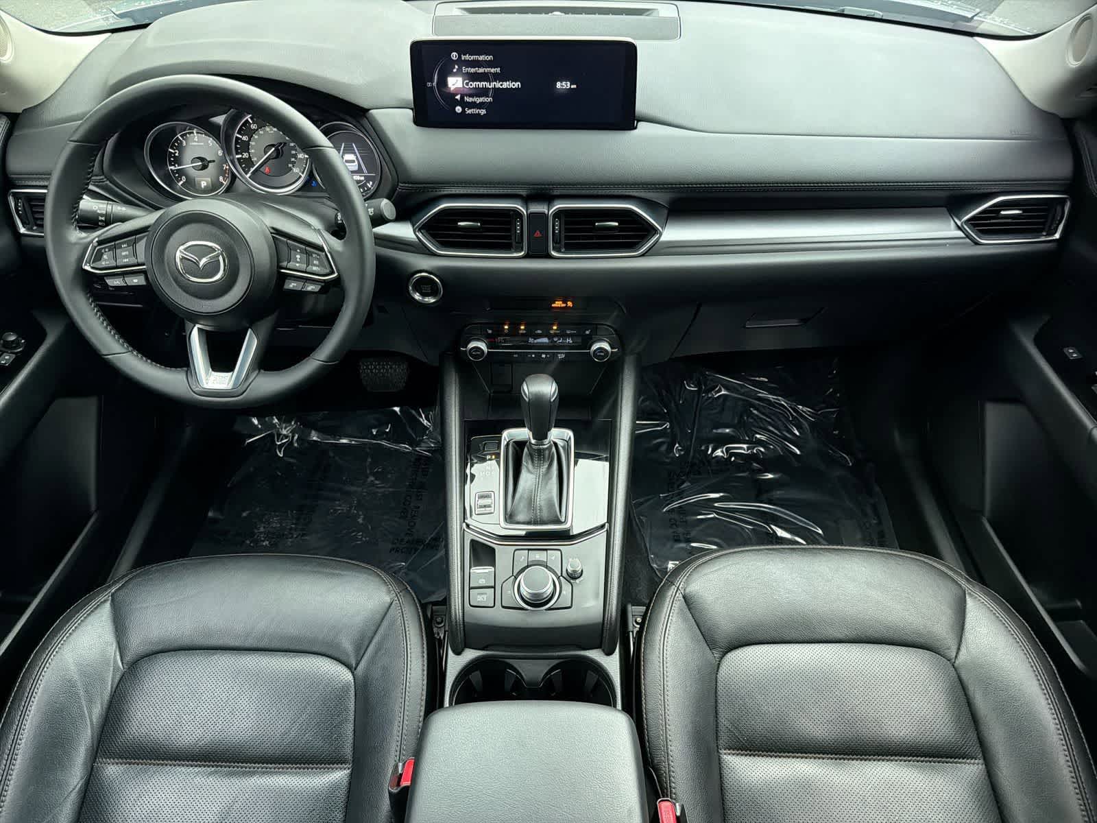 Thumbnail: 2023 Mazda CX-5 - 15