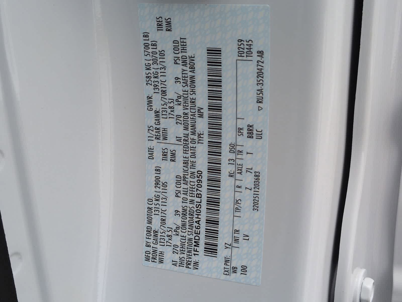 Thumbnail: 2025 Ford Bronco - 37