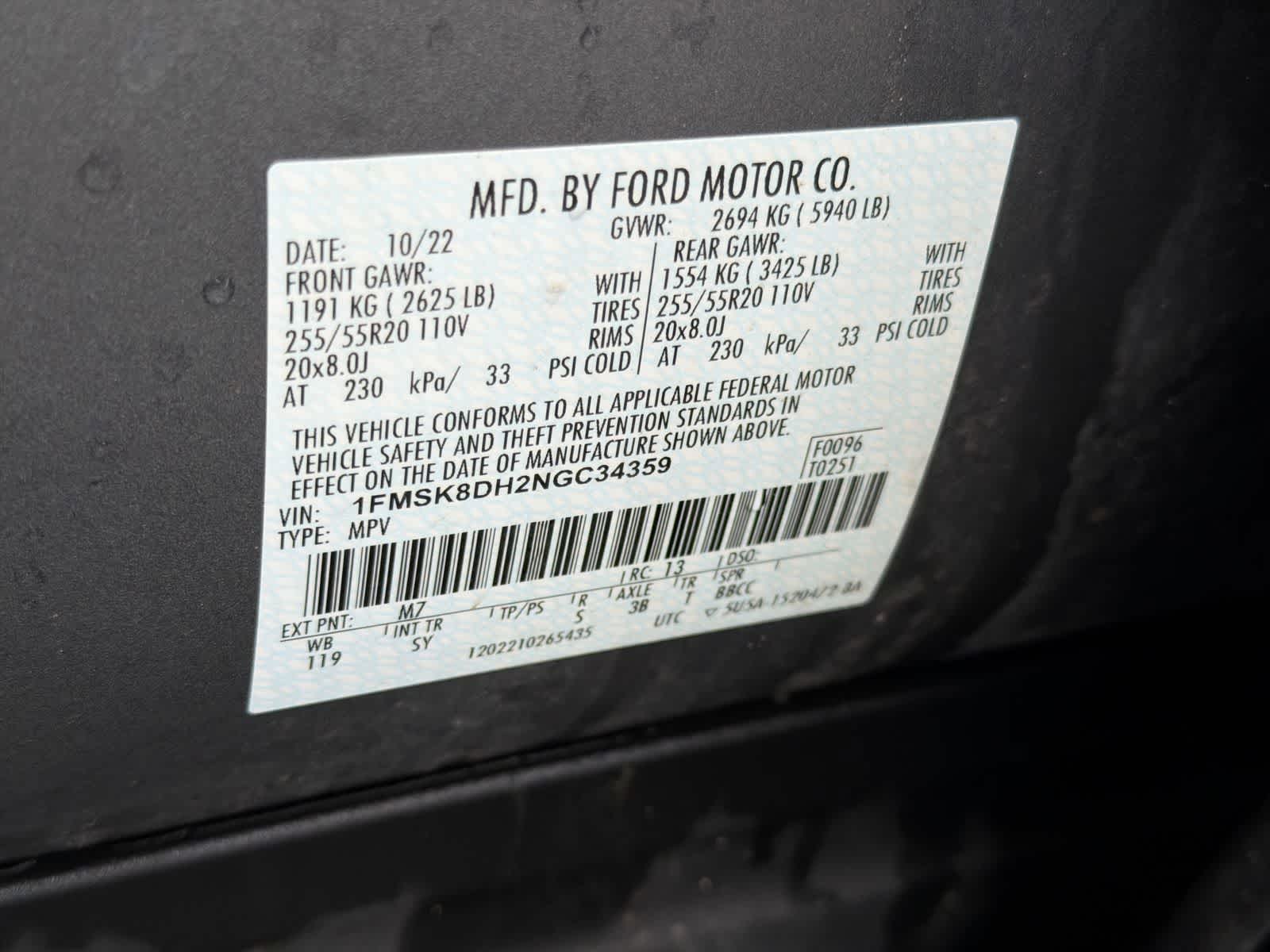 Thumbnail: 2022 Ford Explorer - 38