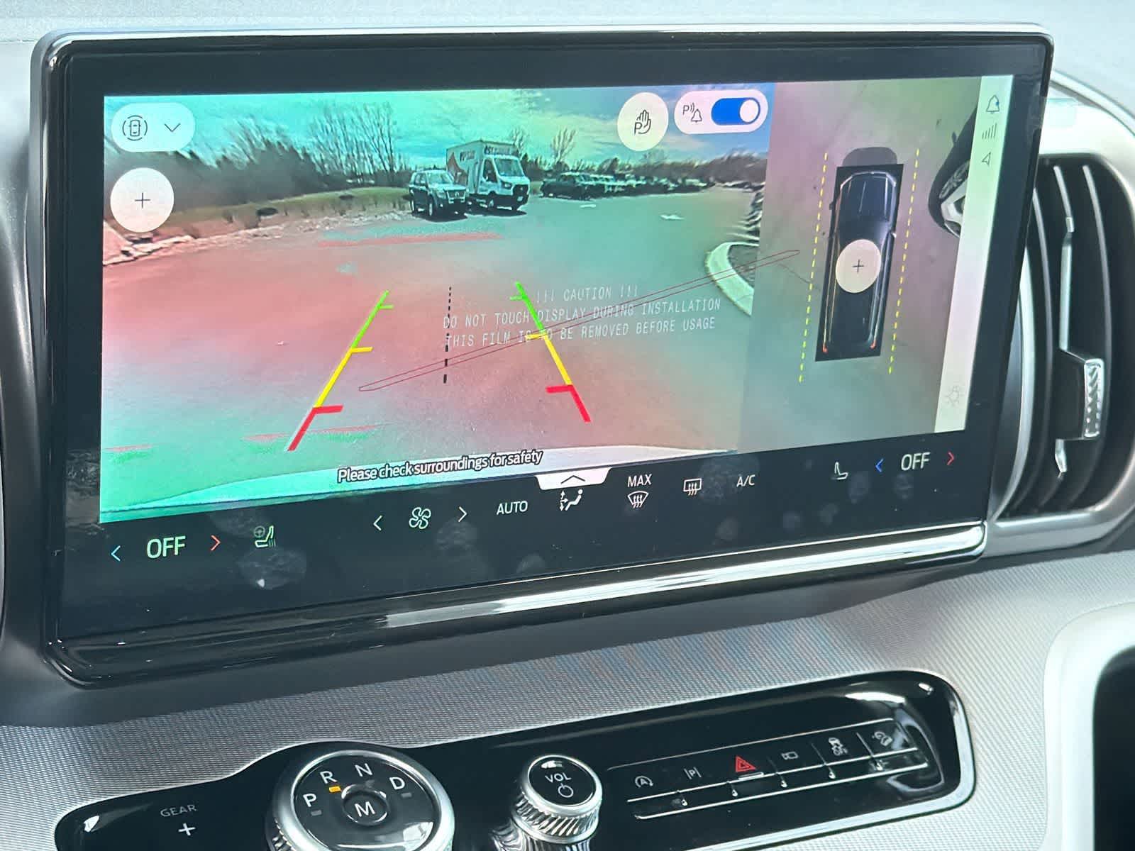 Thumbnail: 2026 Ford Expedition - 30