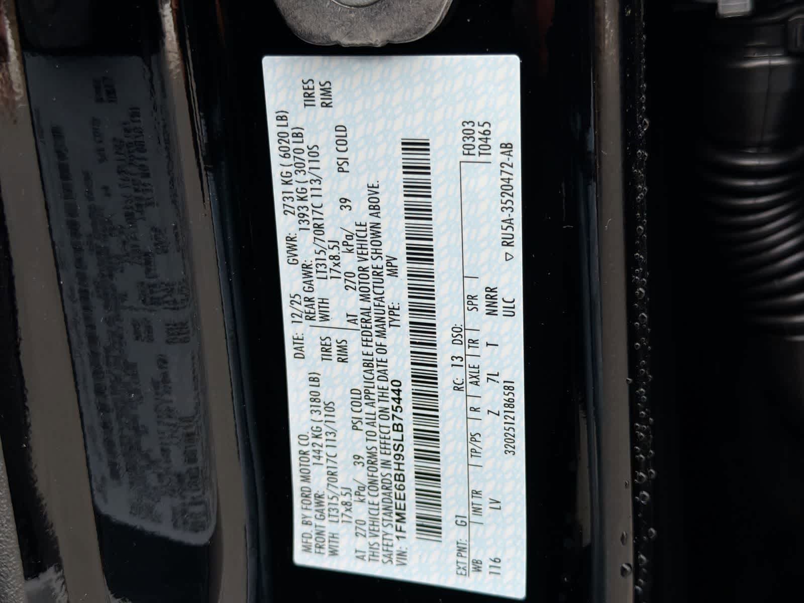 Thumbnail: 2025 Ford Bronco - 35