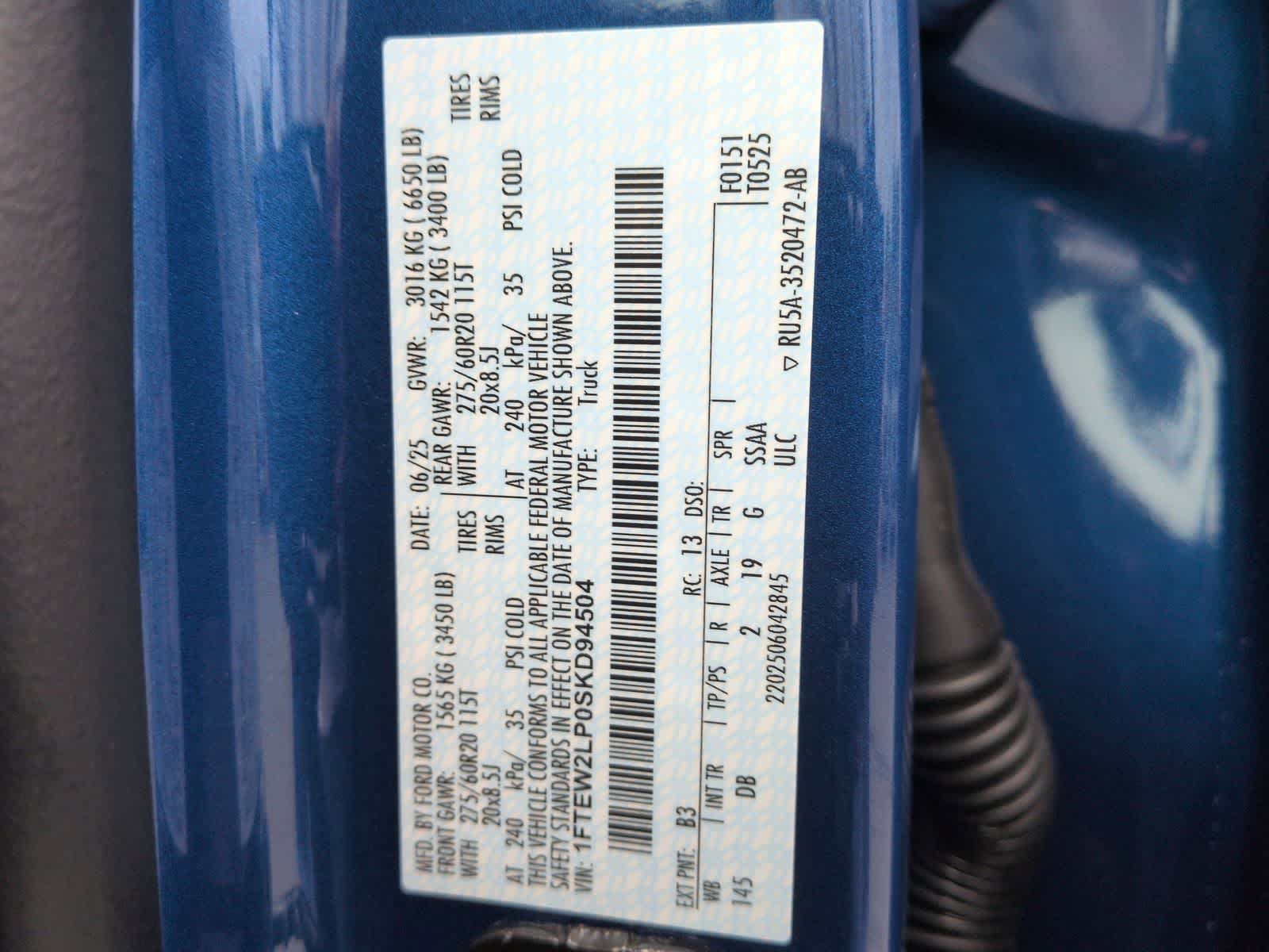 Thumbnail: 2025 Ford F-150 - 37