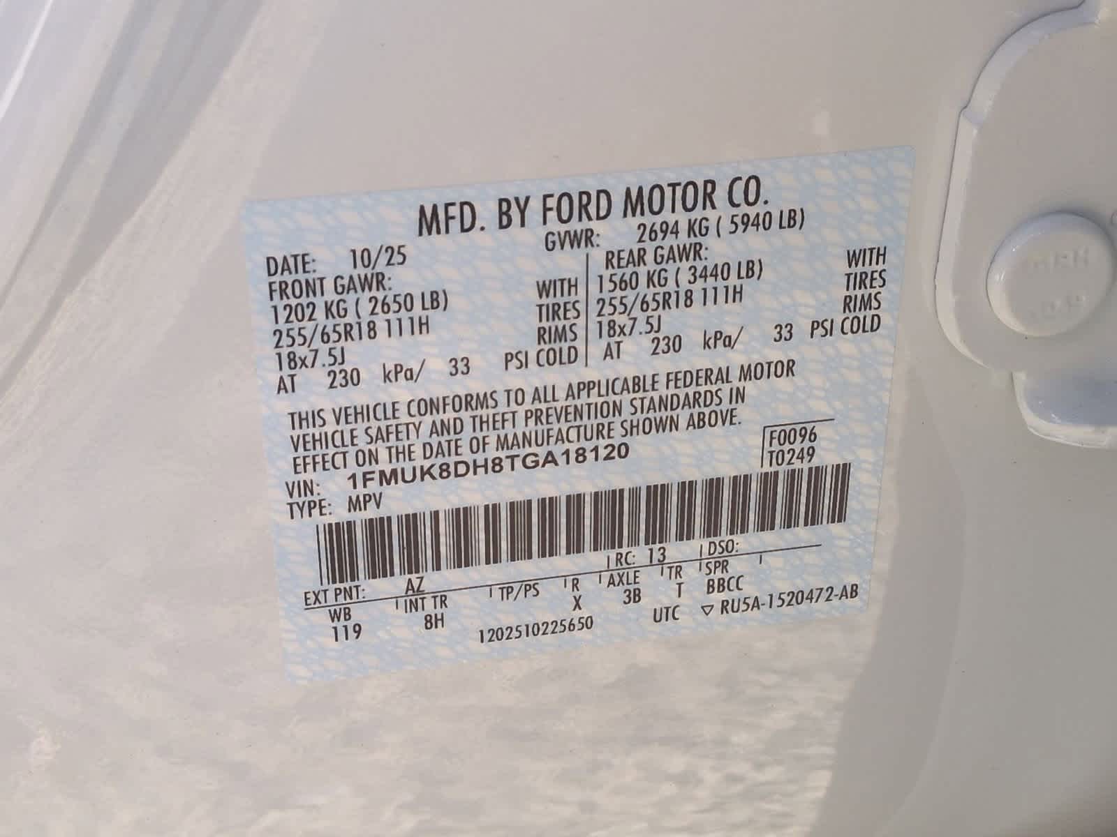 Thumbnail: 2026 Ford Explorer - 38