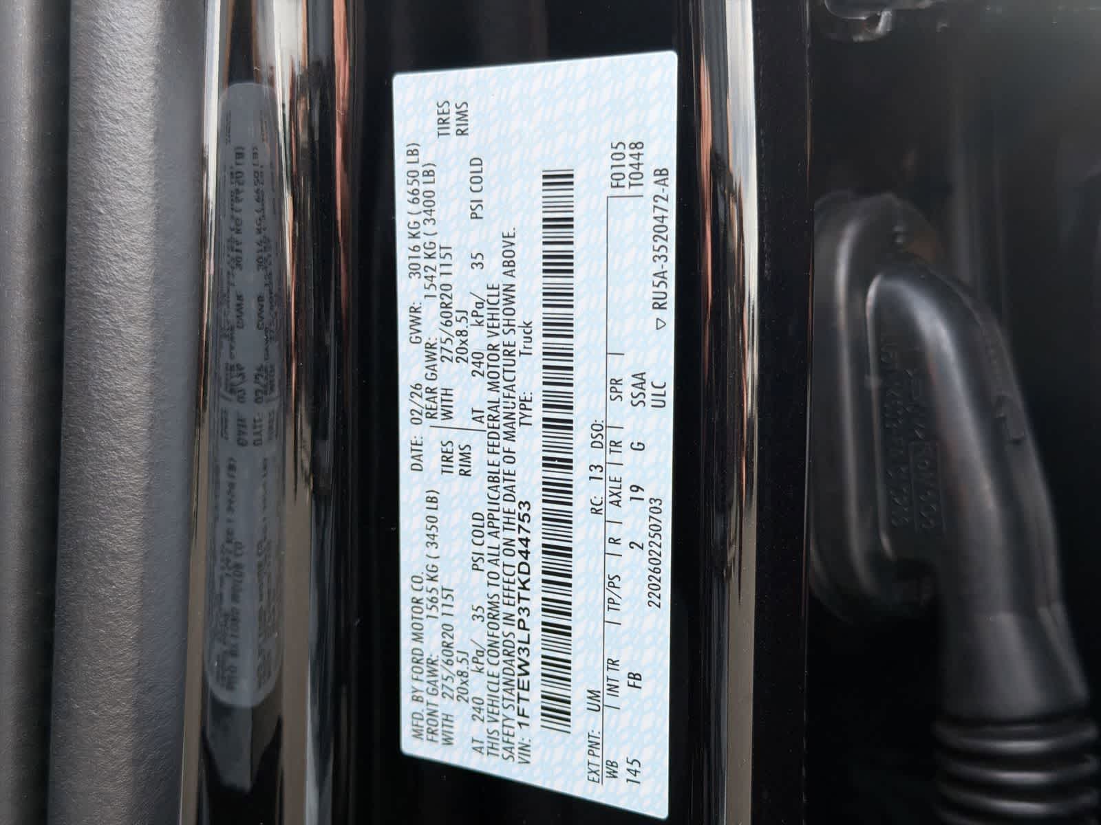 Thumbnail: 2026 Ford F-150 - 37