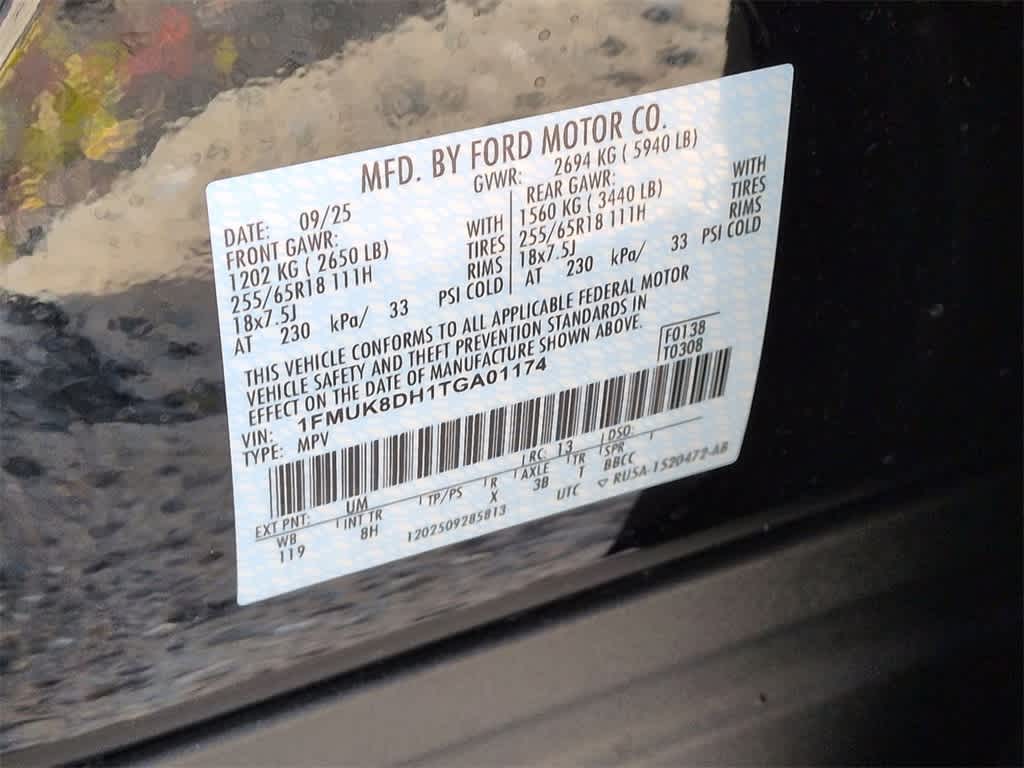 Thumbnail: 2026 Ford Explorer - 38