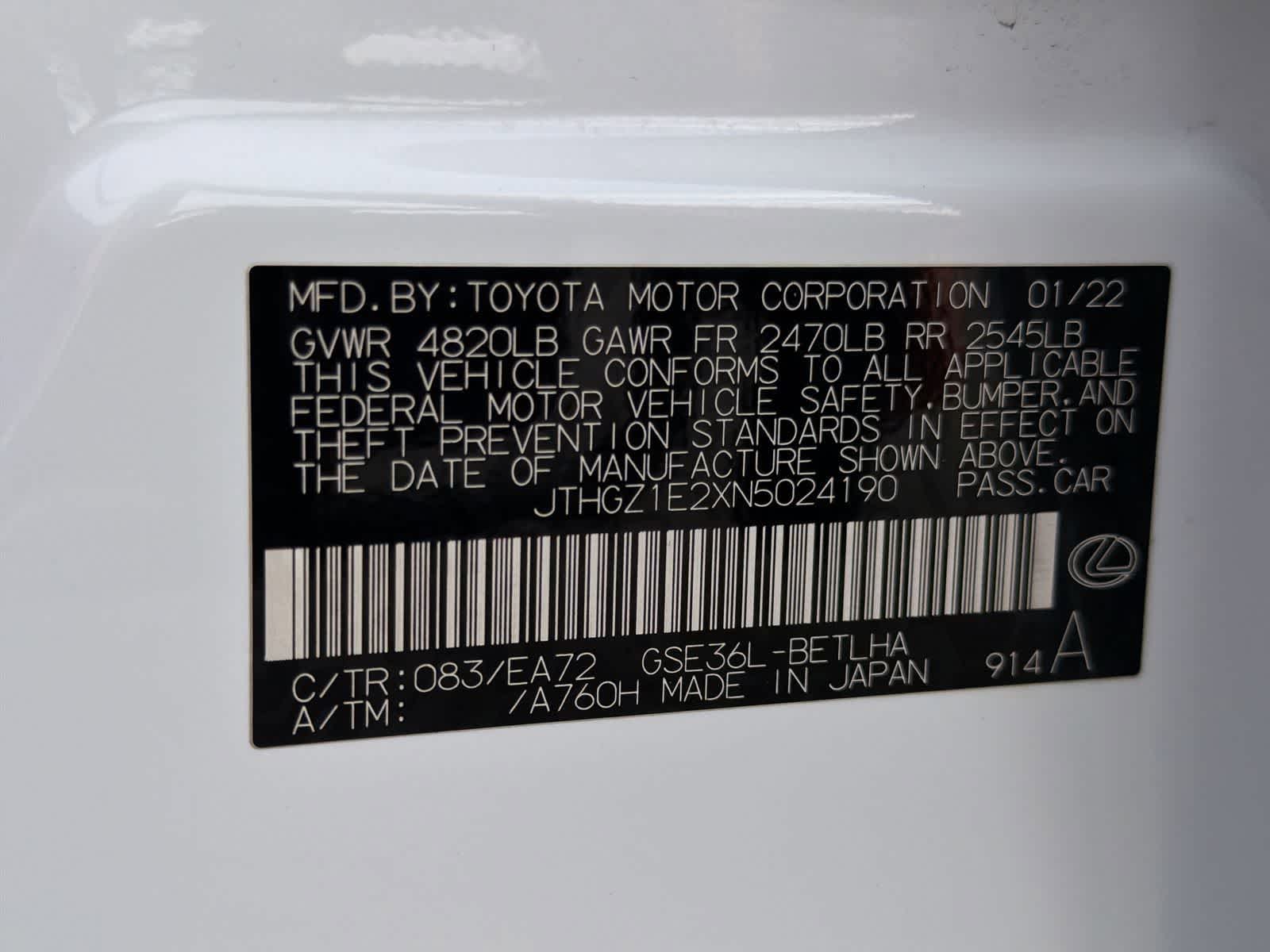 Thumbnail: 2022 Lexus IS - 38