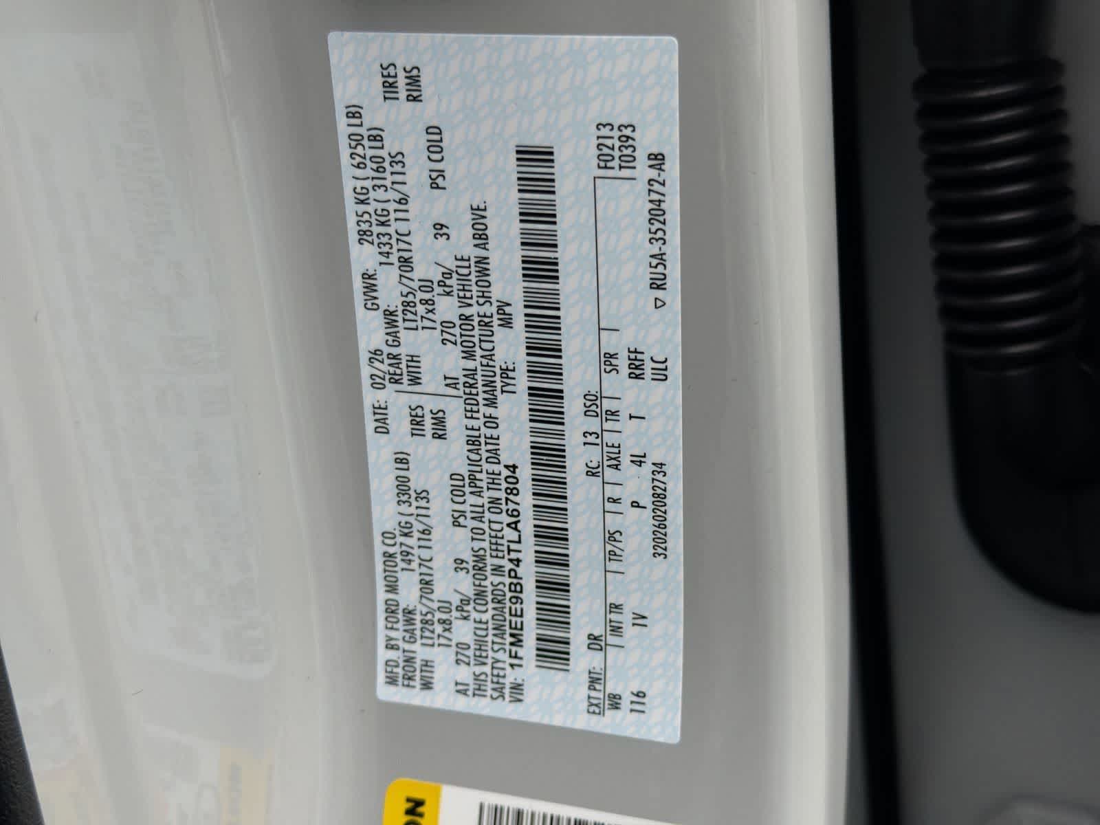 Thumbnail: 2026 Ford Bronco - 39