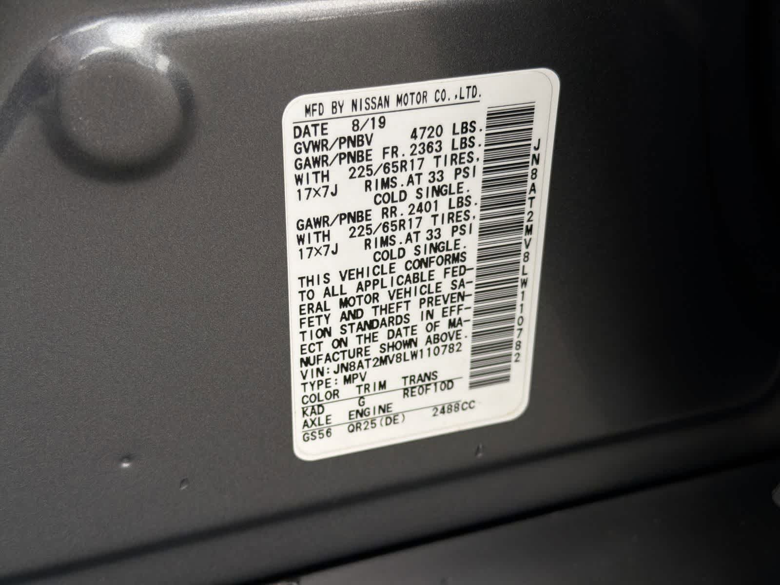 Thumbnail: 2020 Nissan Rogue - 36