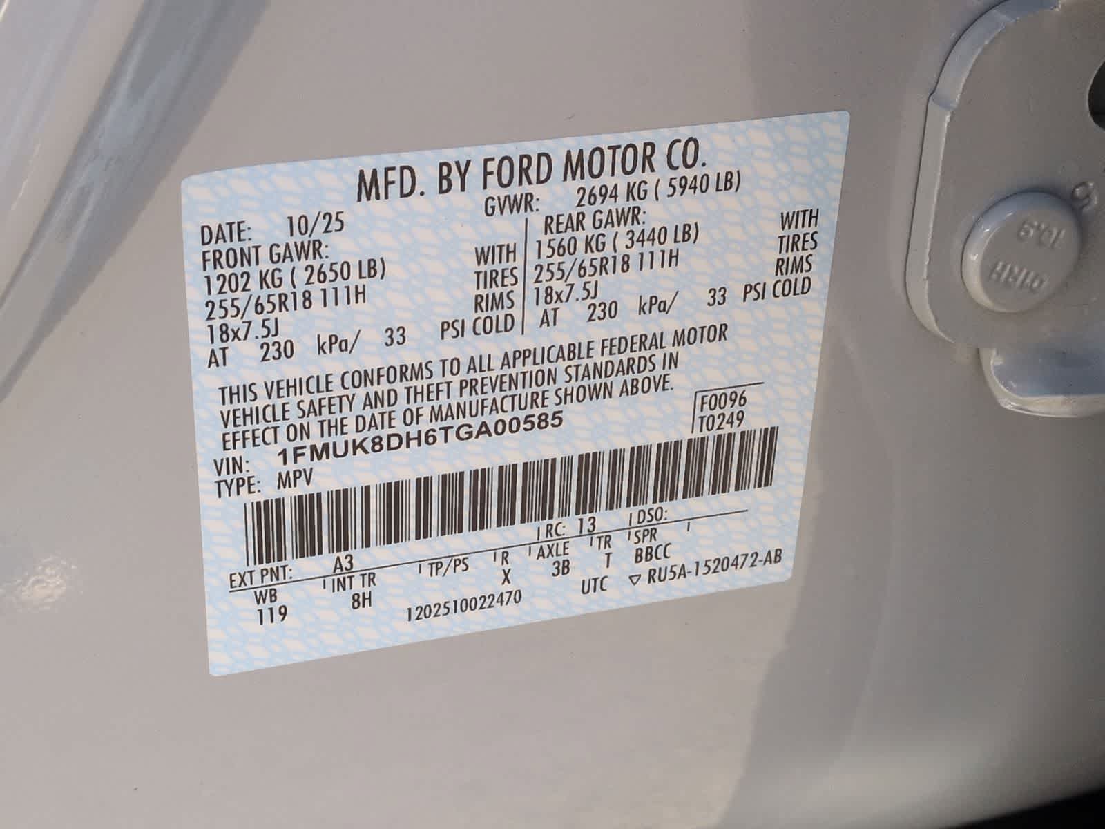 Thumbnail: 2026 Ford Explorer - 38