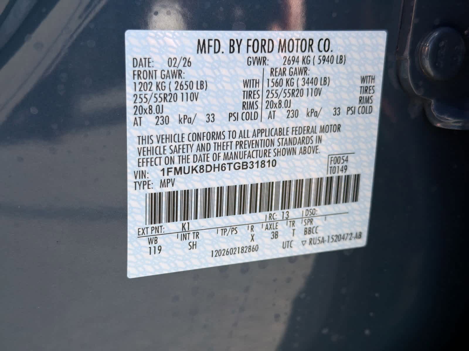 Thumbnail: 2026 Ford Explorer - 40