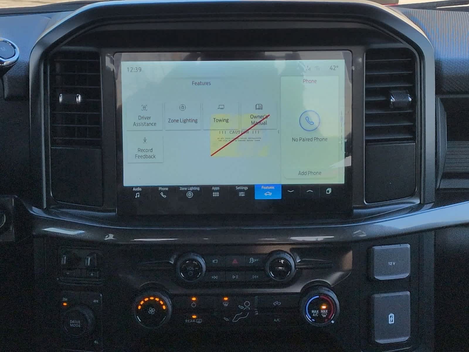 Thumbnail: 2025 Ford F-150 - 28