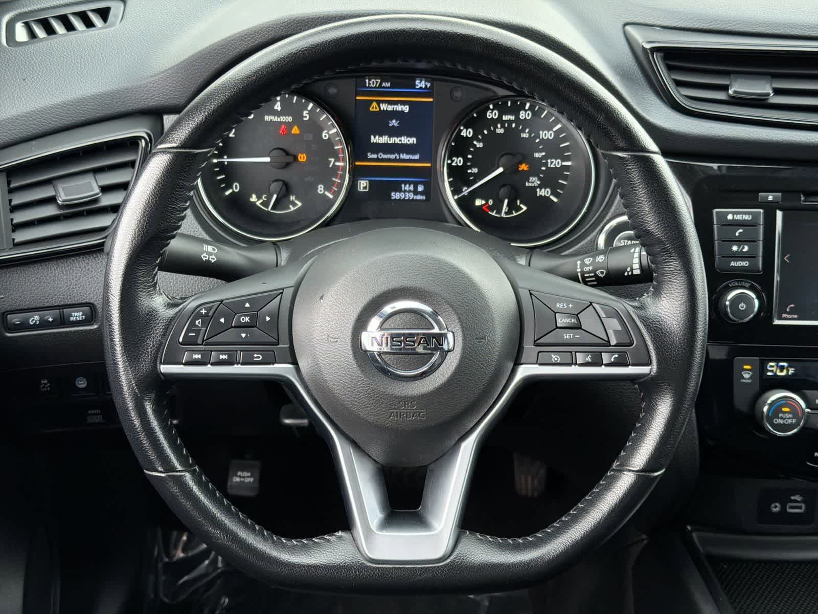 Thumbnail: 2020 Nissan Rogue - 23